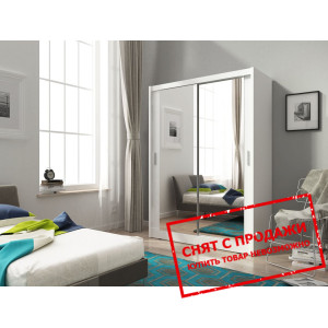 Шкаф-купе Мая / Maja 130 Perfect Home 2-дверный с ...