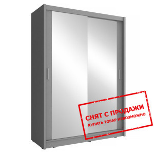 Шкаф-купе Мая / Maja 130 Perfect Home 2-дверный с ...