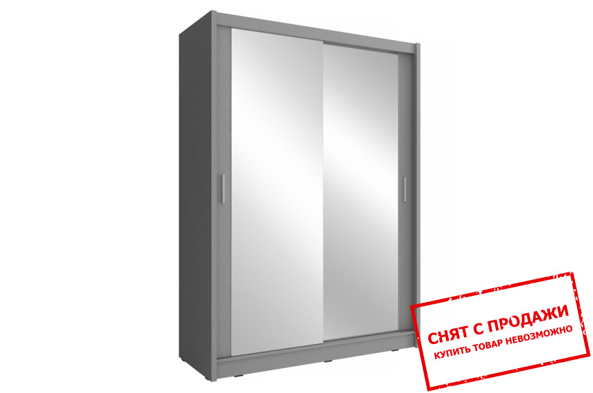 Шкаф-купе Мая / Maja 130 Perfect Home 2-дверный с двойным зеркалом Графит