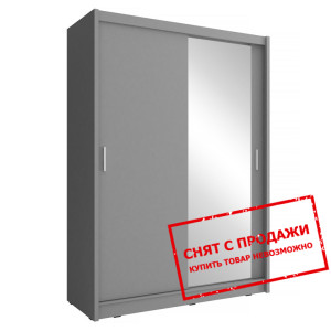 Шкаф-купе Мая / Maja 130 Perfect Home 2-дверный с ...