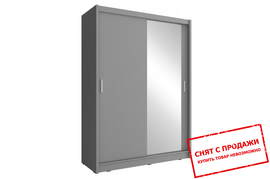 Шкаф-купе Мая / Maja 130 Perfect Home 2-дверный с зеркалом Графит