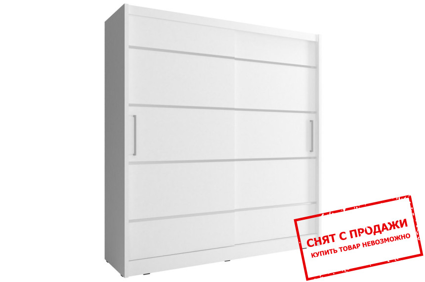 Шкаф-купе Мая Алю / Maja Alu 180 Perfect Home 2-дверный Белый