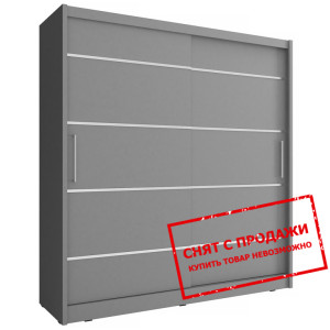 Шкаф-купе Мая Алю / Maja Alu 200 Perfect Home 2-дв...