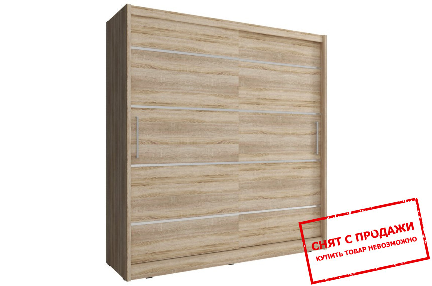 Шкаф-купе Мая Алю / Maja Alu 180 Perfect Home 2-дверный Дуб сонома