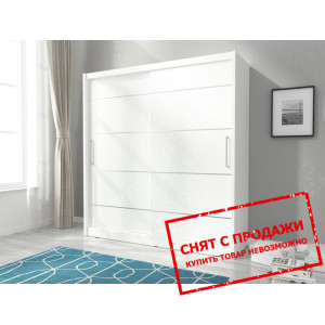 Шкаф-купе Мая Алю / Maja Alu 200 Perfect Home 2-дв...