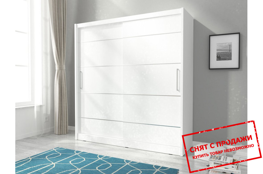 Шкаф-купе Мая Алю / Maja Alu 200 Perfect Home 2-дверный Белый