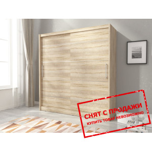 Шкаф-купе Мая Алю / Maja Alu 200 Perfect Home 2-дв...