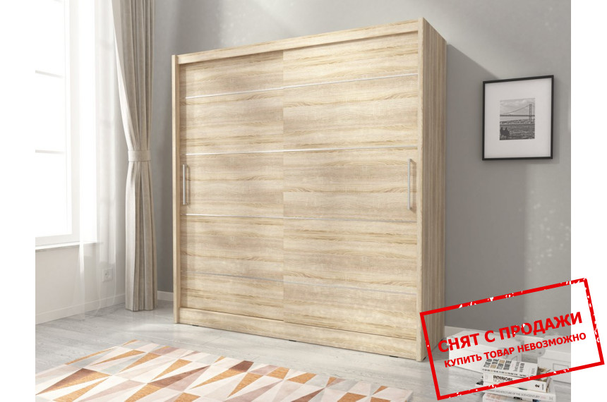 Шкаф-купе Мая Алю / Maja Alu 200 Perfect Home 2-дверный Дуб сонома