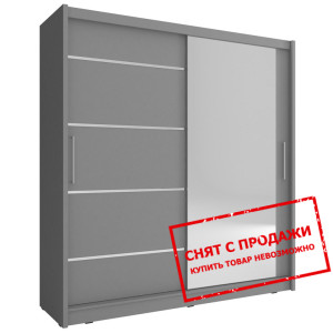 Шкаф-купе Мая I Алю / Maja I Alu 200 Perfect Home ...