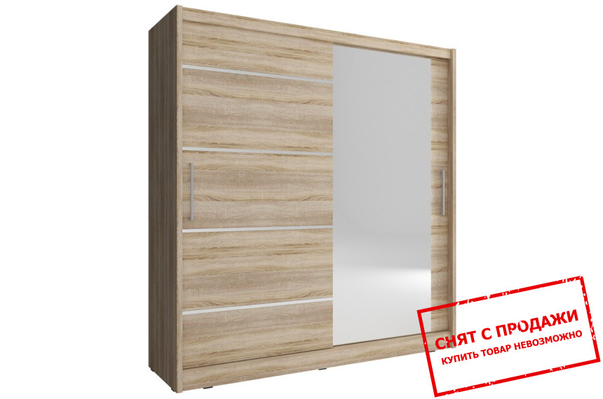 Шкаф-купе Мая I Алю / Maja I Alu 200 Perfect Home 2-дверный с зеркалом Дуб сонома