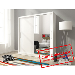 Шкаф-купе Мая I / Maja I 200 Perfect Home 2-дверны...