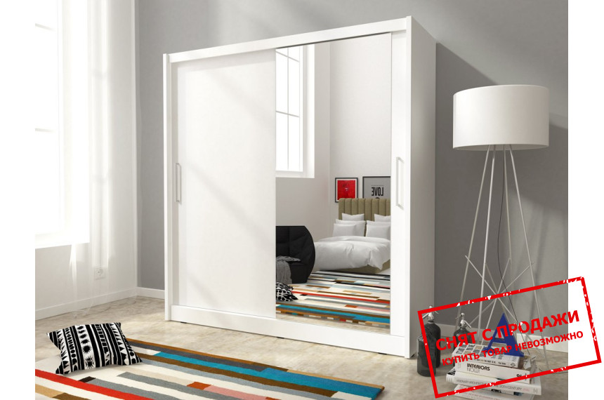 Шкаф-купе Мая I / Maja I 200 Perfect Home 2-дверный с зеркалом Белый