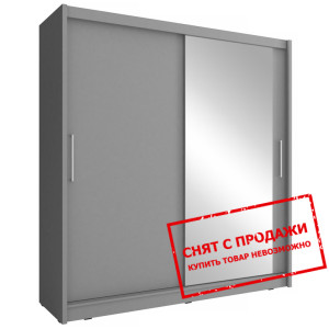 Шкаф-купе Мая I / Maja I 200 Perfect Home 2-дверны...