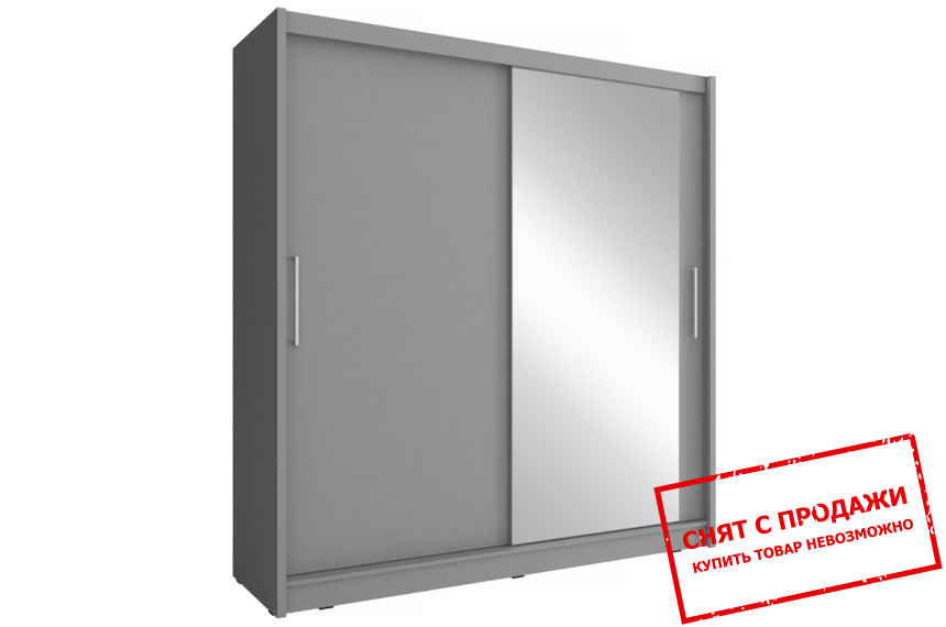 Шкаф-купе Мая I / Maja I 180 Perfect Home 2-дверный с зеркалом Графит