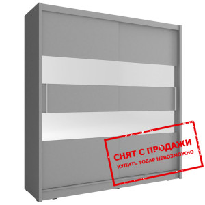 Шкаф-купе Мая II / Maja II 200 Perfect Home 2-двер...