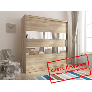 Шкаф-купе Мая II / Maja II 200 Perfect Home 2-двер...