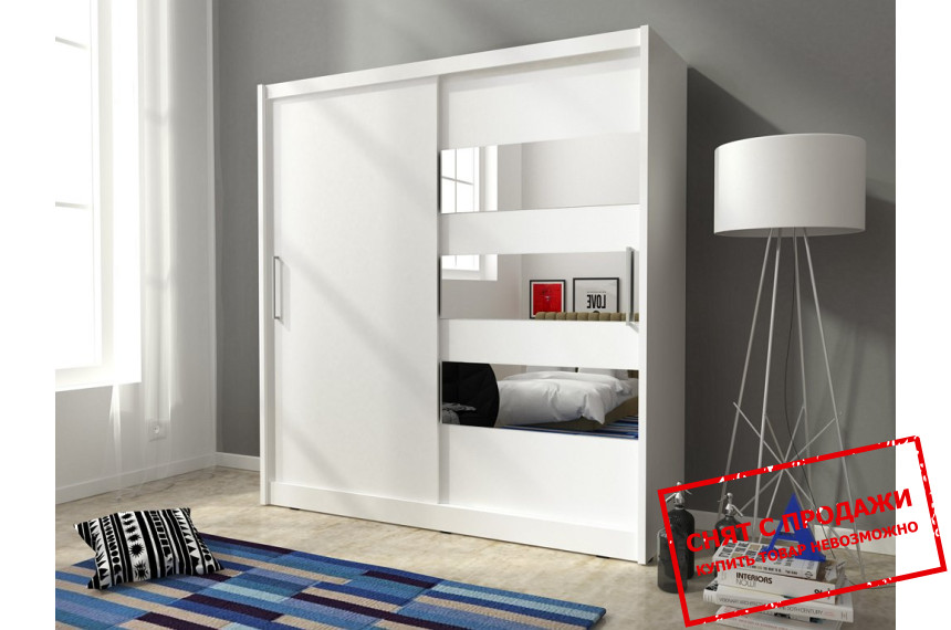 Шкаф-купе Мая III / Maja III 200 Perfect Home 2-дверный с зеркалом Белый