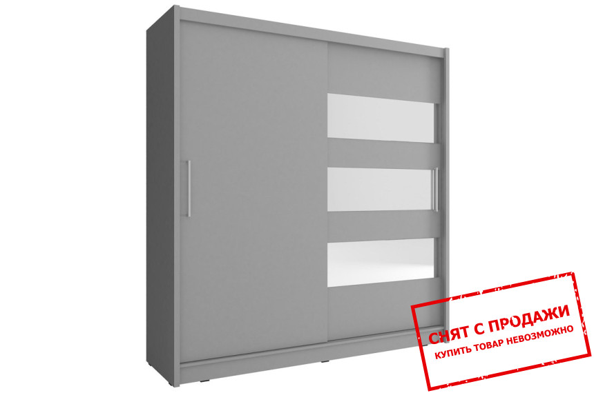 Шкаф-купе Мая III / Maja III 180 Perfect Home 2-дверный с зеркалом Графит