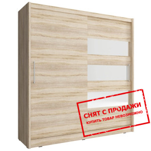 Шкаф-купе Мая III / Maja III 180 Perfect Home 2-дв...