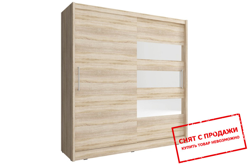 Шкаф-купе Мая III / Maja III 180 Perfect Home 2-дверный с зеркалом Дуб сонома