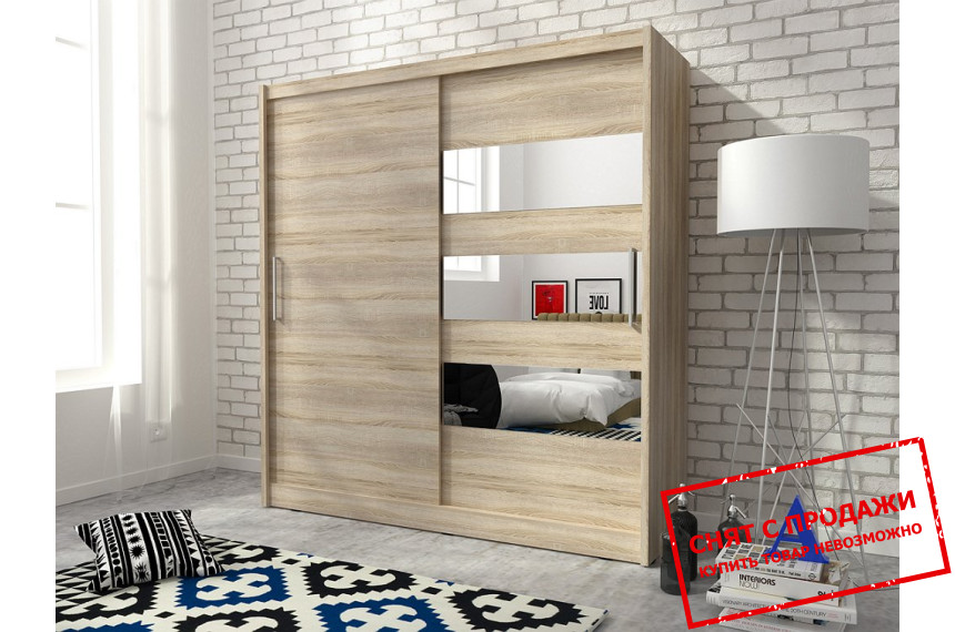 Шкаф-купе Мая III / Maja III 200 Perfect Home 2-дверный с зеркалом Дуб сонома