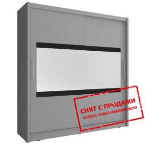 Шкаф-купе Мая IV / Maja IV 200 Perfect Home 2-двер...