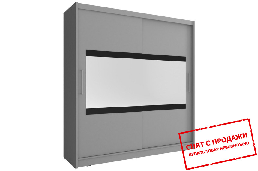Шкаф-купе Мая IV / Maja IV 180 Perfect Home 2-дверный с зеркалом Графит