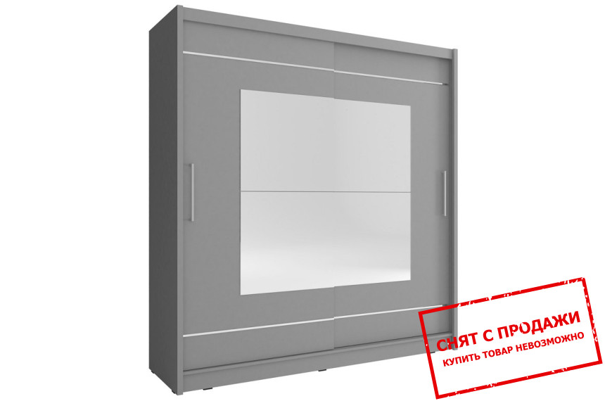 Шкаф-купе Мая IX / Maja IX 180 Perfect Home 2-дверный с зеркалом Графит