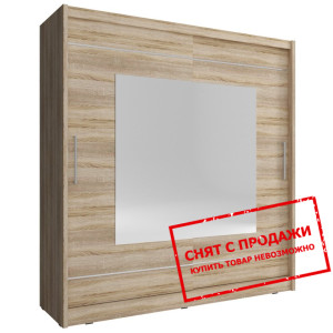 Шкаф-купе Мая IX / Maja IX 180 Perfect Home 2-двер...