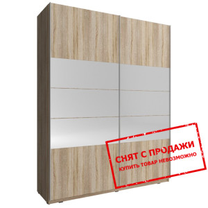 Шкаф-купе Мика I / Mika I 150 Perfect Home 2-дверн...