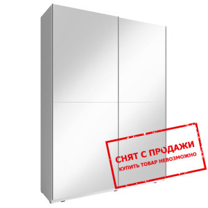 Шкаф-купе Мика III / Mika III 150 Perfect Home 2-д...