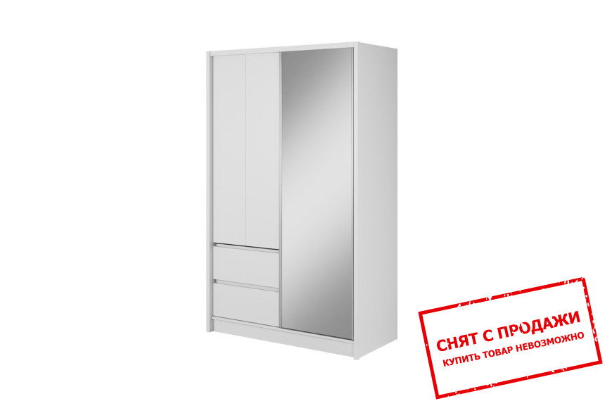 Шкаф полукупе платяной Сара / Sara 130 Perfect Home 3-дверный с зеркалом Белый