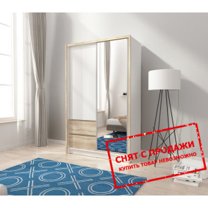 Шкаф полукупе платяной Сара / Sara 130 Perfect Hom...