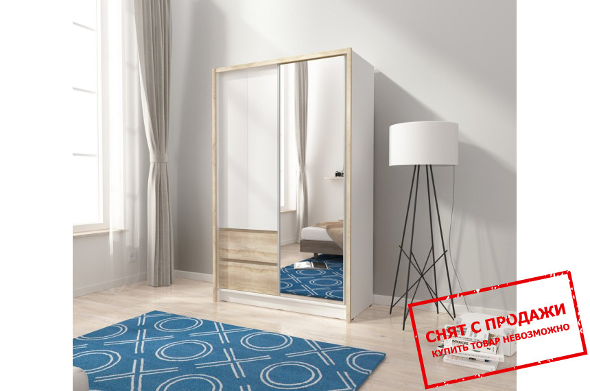 Шкаф полукупе платяной Сара / Sara 130 Perfect Home 3-дверный с зеркалом Белый/дуб сонома