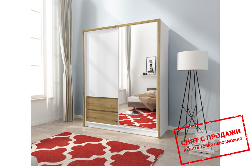 Шкаф полукупе платяной Сара / Sara 150 Perfect Home 3-дверный с зеркалом Белый/дуб артизан