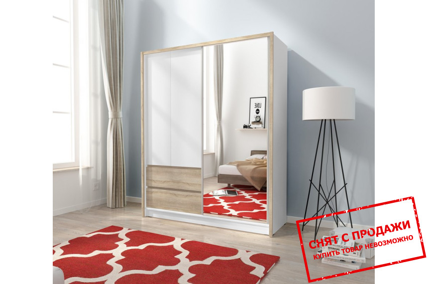 Шкаф полукупе платяной Сара / Sara 150 Perfect Home 3-дверный с зеркалом Белый/дуб сонома