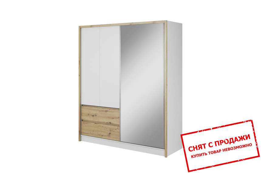 Шкаф полукупе платяной Сара / Sara 180 Perfect Home 3-дверный с зеркалом Белый/дуб артизан
