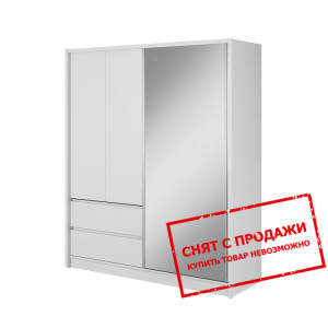 Шкаф полукупе платяной Сара / Sara 180 Perfect Hom...