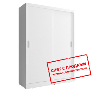 Шкаф-купе Вики / Wiki 150 Perfect Home 2-дверный Б...