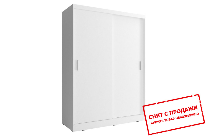 Шкаф-купе Вики / Wiki 130 Perfect Home 2-дверный Белый
