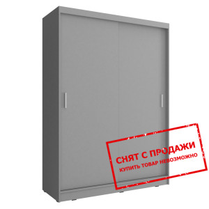 Шкаф-купе Вики / Wiki 150 Perfect Home 2-дверный Г...