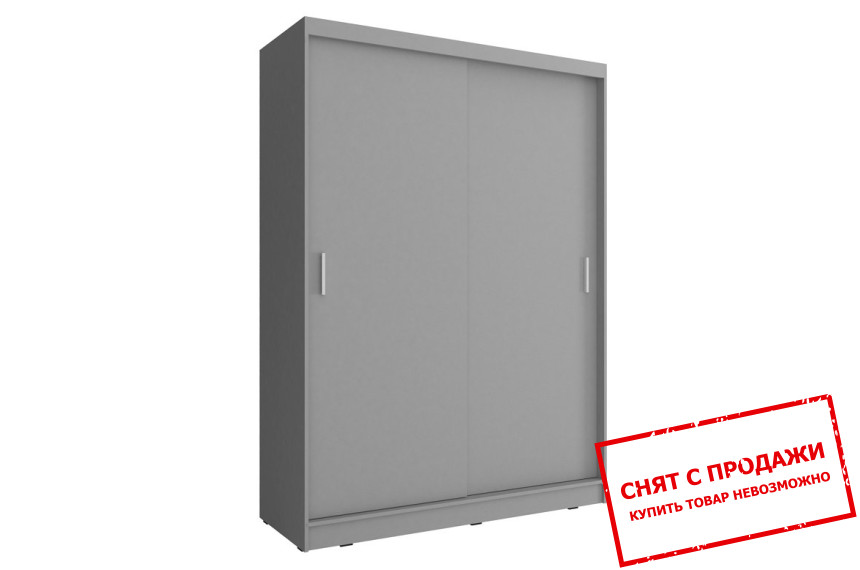 Шкаф-купе Вики / Wiki 130 Perfect Home 2-дверный Графит