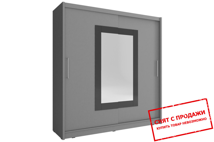 Шкаф-купе Вики II / Wiki II 180 Perfect Home 2-дверный с зеркалом Графит