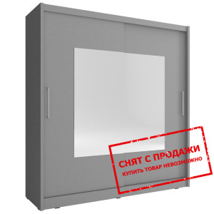 Шкаф-купе Вики IX / Wiki IX 200 Perfect Home 2-две...