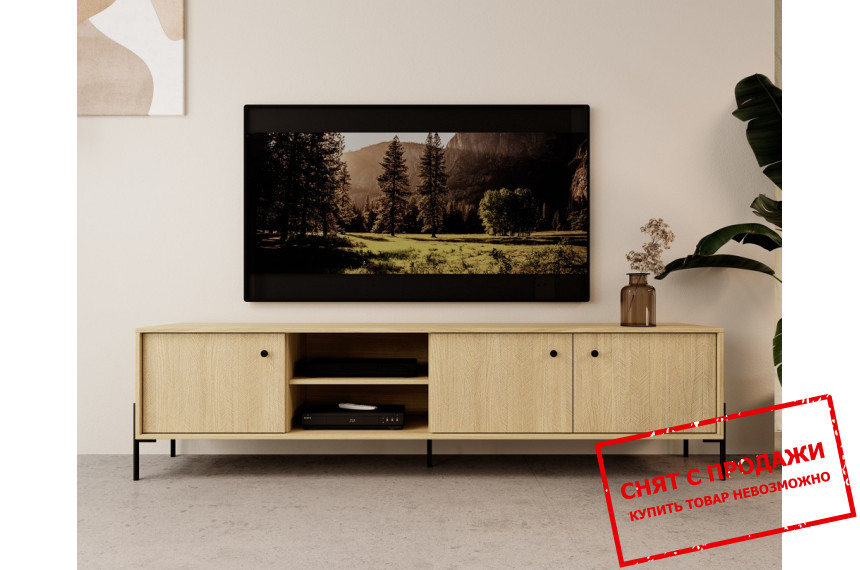 Тумба под ТВ Perfect Home Сканди / Scandi 3D/203 3-дверная Дуб сканди/ель сканди