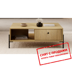 Стол журнальный Perfect Home Сканди / Scandi 100 Д...