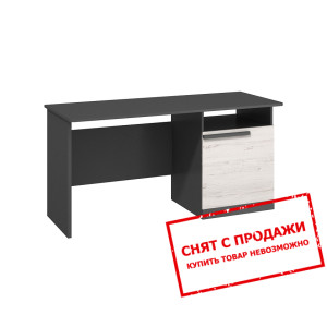 Стол письменный Ted 140