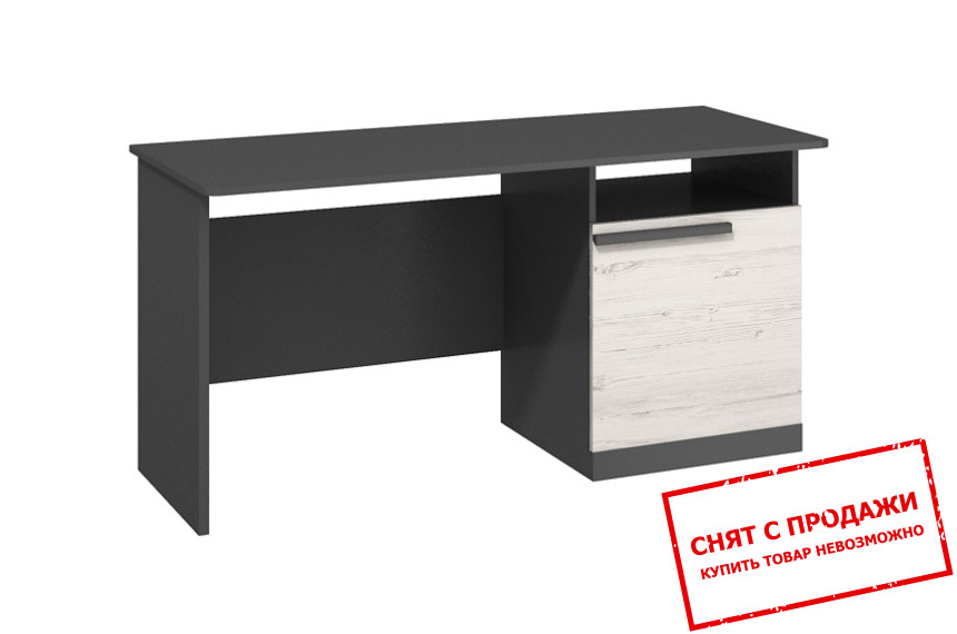 Стол письменный Ted 140