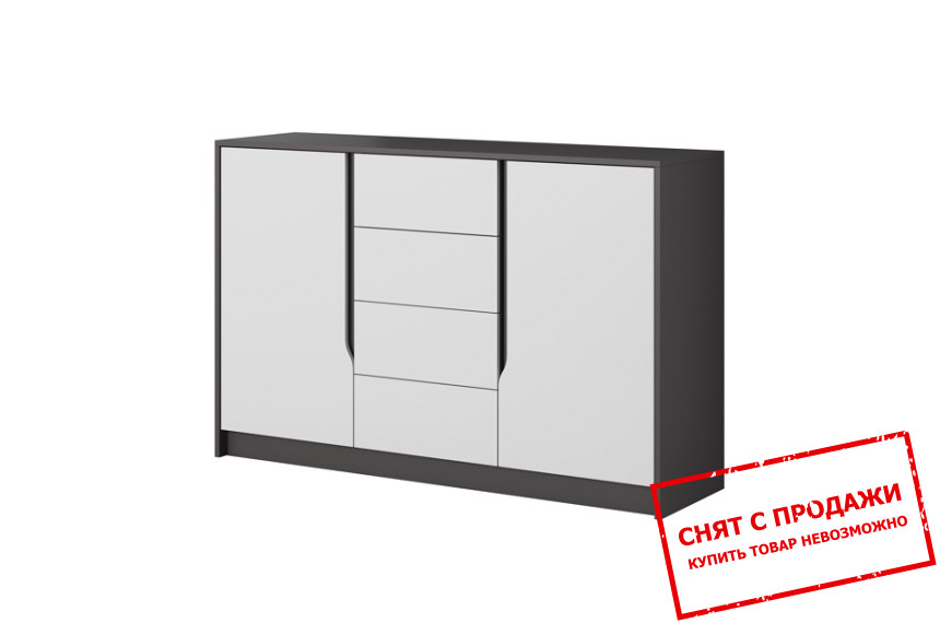 Комод Sega 2D4S/138 2-дверный с 4 ящиками Графит/белый