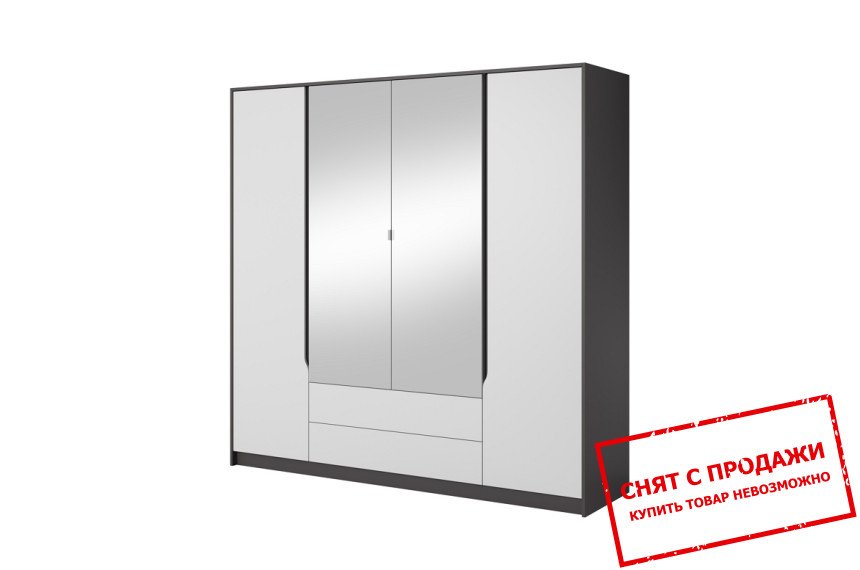 Шкаф платяной Sega 4D2S/200 4-дверный с зеркалом Графит/белый